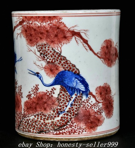 Vaso matita kangxi - vaso,