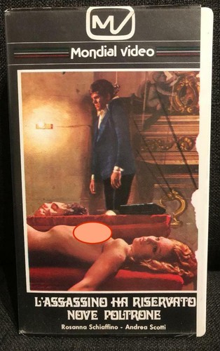 The killer reserved - the,