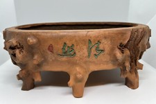 VASO BONSAI VNT Terracotta