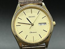 Orologio EXC+5 Vintage SEIKO