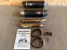 Scarico yoshimura r77 - scarico,