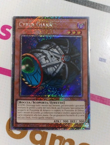 Cyber giara - giara, (cyber