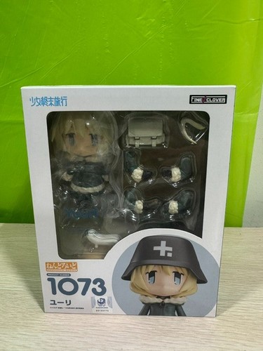 Nendoroid 1073 yuuri - #1073, yuri