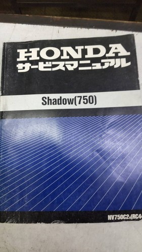 Shadow 750 rc44 199edition - shadow,