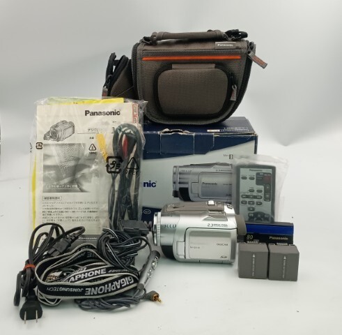 Panasonic gs150 videocamera - nv-gs150,