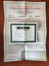 ROLEX GMT MASTER 1675 VINTAGE