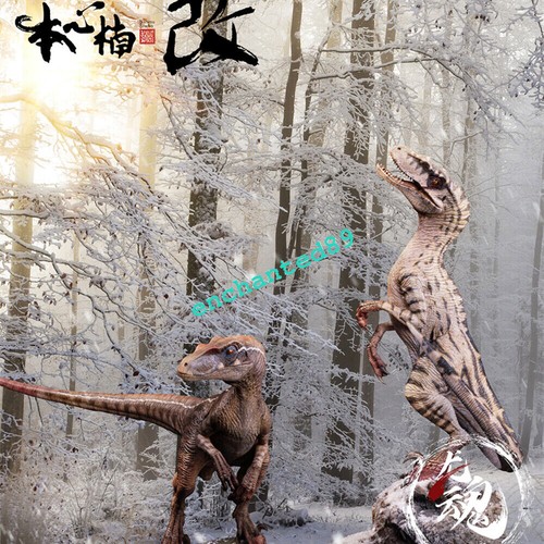 Statua dinosauro nanmu - statua,