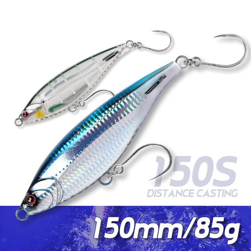 Esca pesca affondamento - esca,