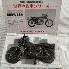 [MODELLO] Kawasaki 650W1SA