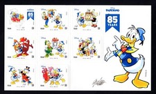 Italia 2019 : 85 anni di Paperino , foglietto nuovo non linguellato, MNH**
