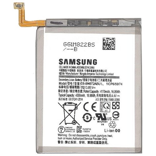 Samsung batteria original - batteria,