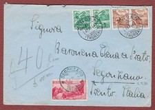 Avvento della Repubblica lire