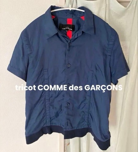 Tricot comme des garcons - comme,