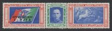 Regno 1933 trittico - regno, i-bise