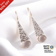 Saldi Capodanno Argento