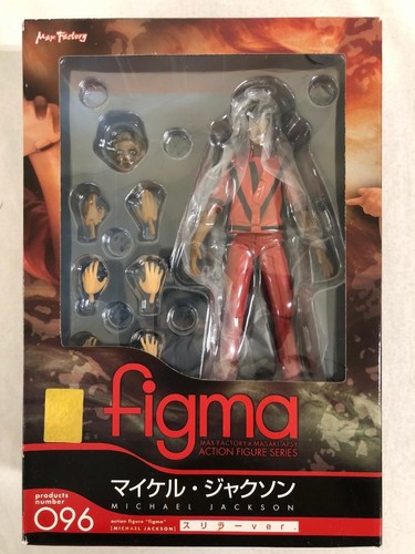 Figma 096 michael jackson - figma,