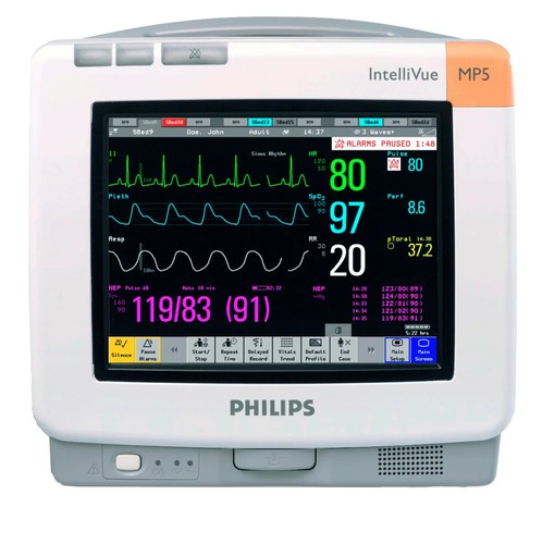 Philips intellivue mp5 - intellivue,