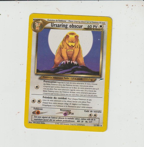 Carte ursaring obscur - carte, nde