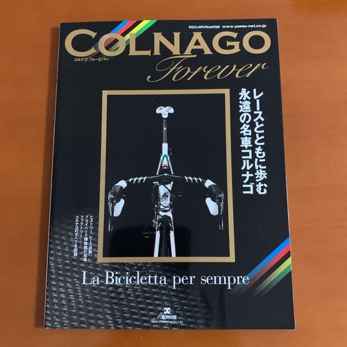 Colnago forever photo history - colnago,
