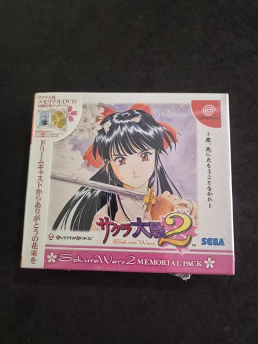 Sakura wars memorial pack - memorial,