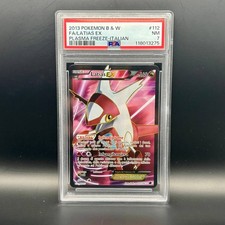 Pokémon Latias EX 112/116 BW 2013 Italian PSA 7 NM Full Art Glaciazione Plasma