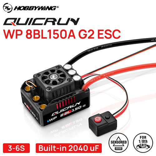 Hobbywing quicrun 8bl150 - quicrun,