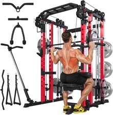Smith machine squat - squat, rack