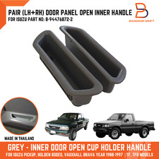 Pair Grey Door Open Cup Holder