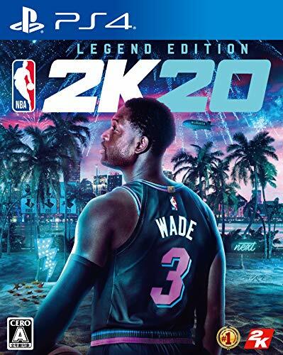 Ps4 nba 2k20 edizione leggenda - ps4,