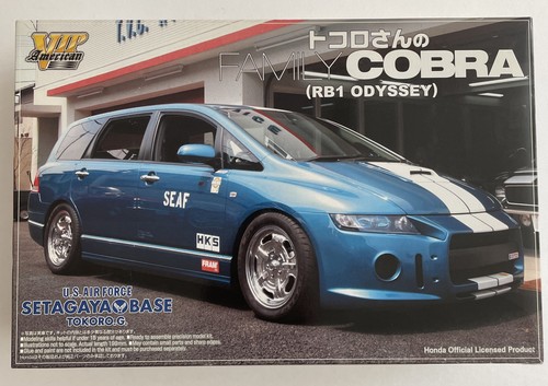 Aoshima vip american - 1/24,