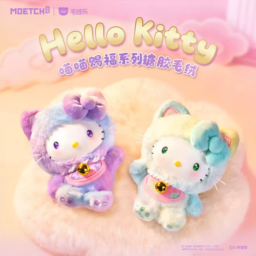 Moetch sanrio personaggio - moetch,