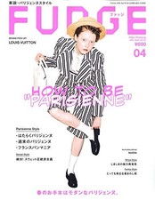 ”Fudge April 2021 Japan