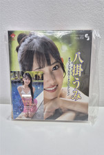 Carta promozionale Jyutoku CJ