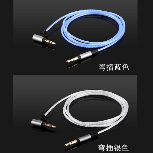 Cavo audio placcato argento