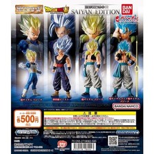 Bandai HG Dragon Ball 02