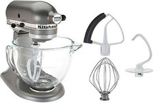 *New* KitchenAid KSM155GBSR