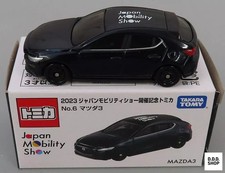 Mazda3 navy diecast car - car, tomica