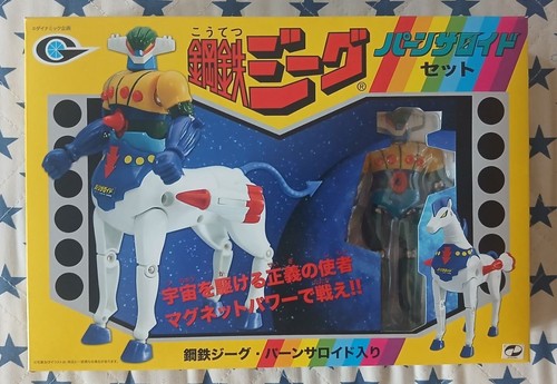 Jeeg robot panzeroid - jeeg, takara