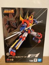 BANDAI SOUL OF CHOGOKIN GX-84