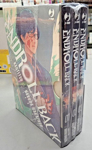 Endroll back collection box - back,