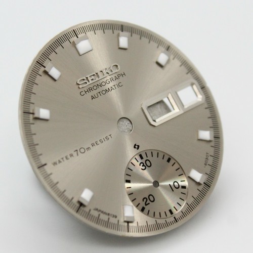 Silver resist dial seiko - resist,