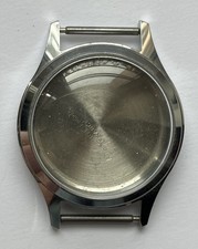 NEUF DE STOCK BOITIER DE
