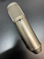 Microfono a condensatore multimodello stile FET U47