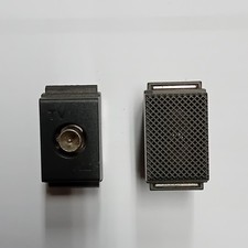 SUONERIA BTICINO ART. 4541 +
