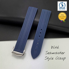 Omega Seamaster 300M Cinturino