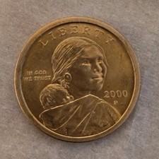 Moneta rara errore di conio