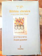 BIBBIA EBRAICA profeti posteriori a cura di Rav Dario Disegni - libro Giuntina
