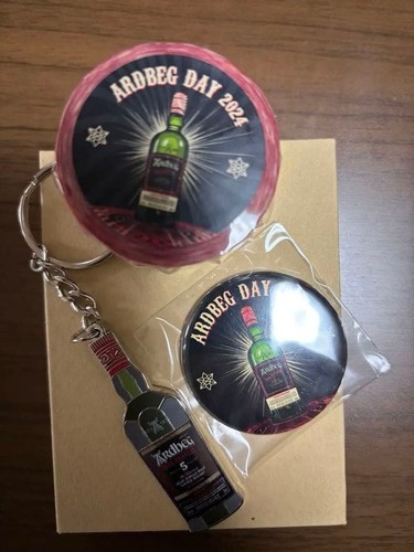 Ardbeg novelty - ardbeg, 2024