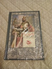 Il Re Artù ed Excalibur nella