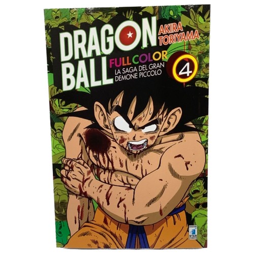 Dragon ball full - full, saga